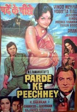 Parde Ke Peechey movie poster