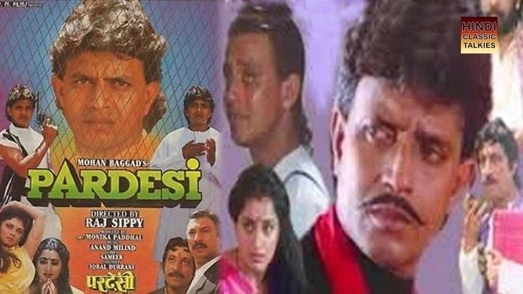 Pardesi 1993 Full Length Hindi Movie Mithun Chakraborty Varsha