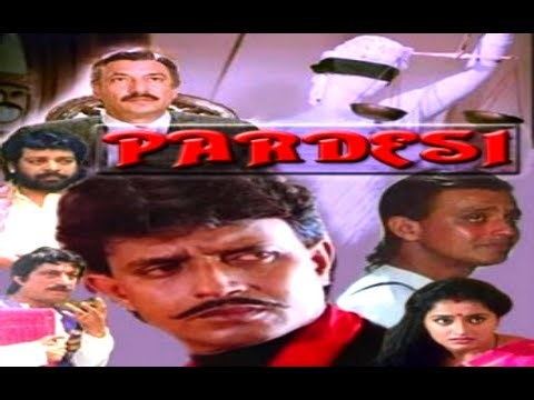 Pardesi 1993 Full Hindi Movie Mithun Chakraborty Varsha