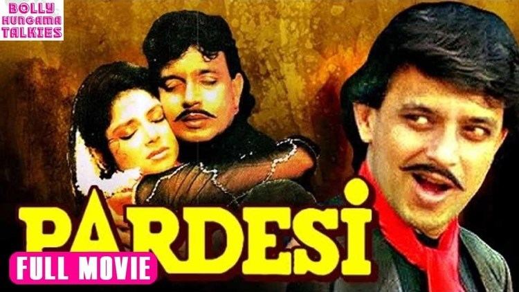 Pardesi 1993 Hindi Full Length Movie Mithun Chakraborty Varsha