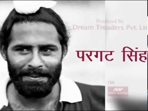 Pargat Singh Pargat Singh Watch the story of Padma shri hockey player Pargat