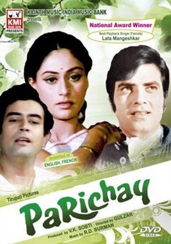 Amazoncom Parichay 1972 Hindi Film Bollywood Movie Indian