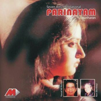 Parinayam (1994 film) Parinayam 1994 Bombay Ravi Listen to Parinayam songsmusic