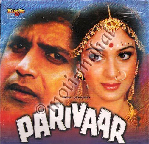 Parivaar (1987 film) starring Mithun Chakraborty and Meenakshi Sheshadri