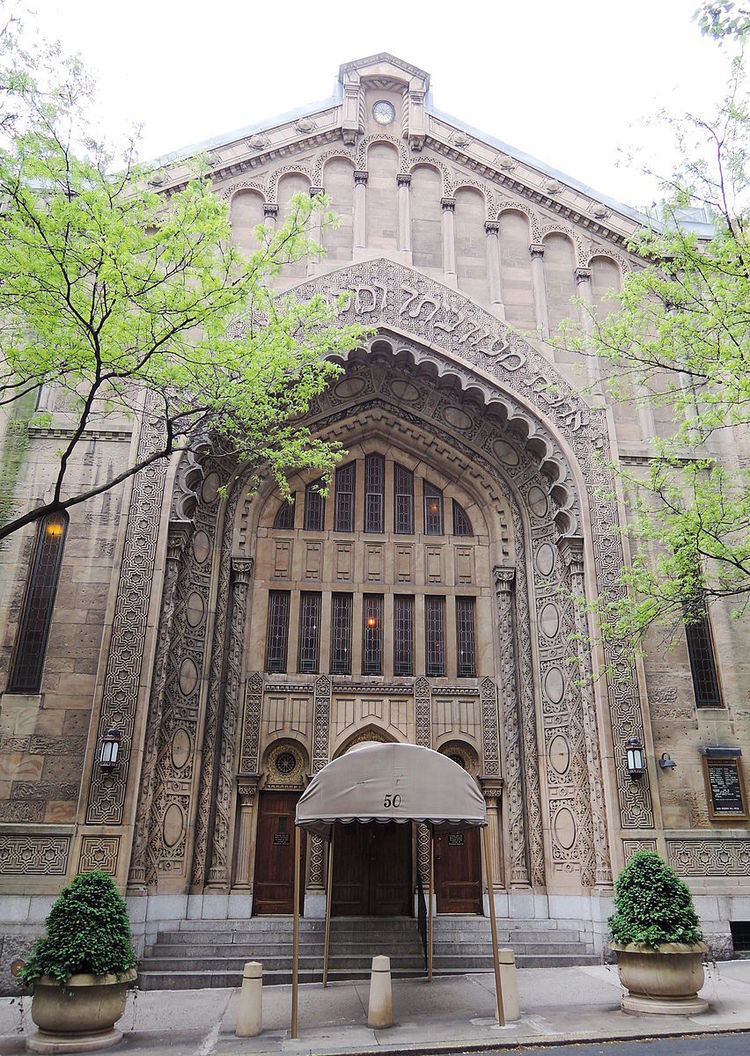 Park Avenue Synagogue Alchetron, The Free Social Encyclopedia