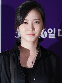 Park Eun-bin httpsuploadwikimediaorgwikipediacommonsthu
