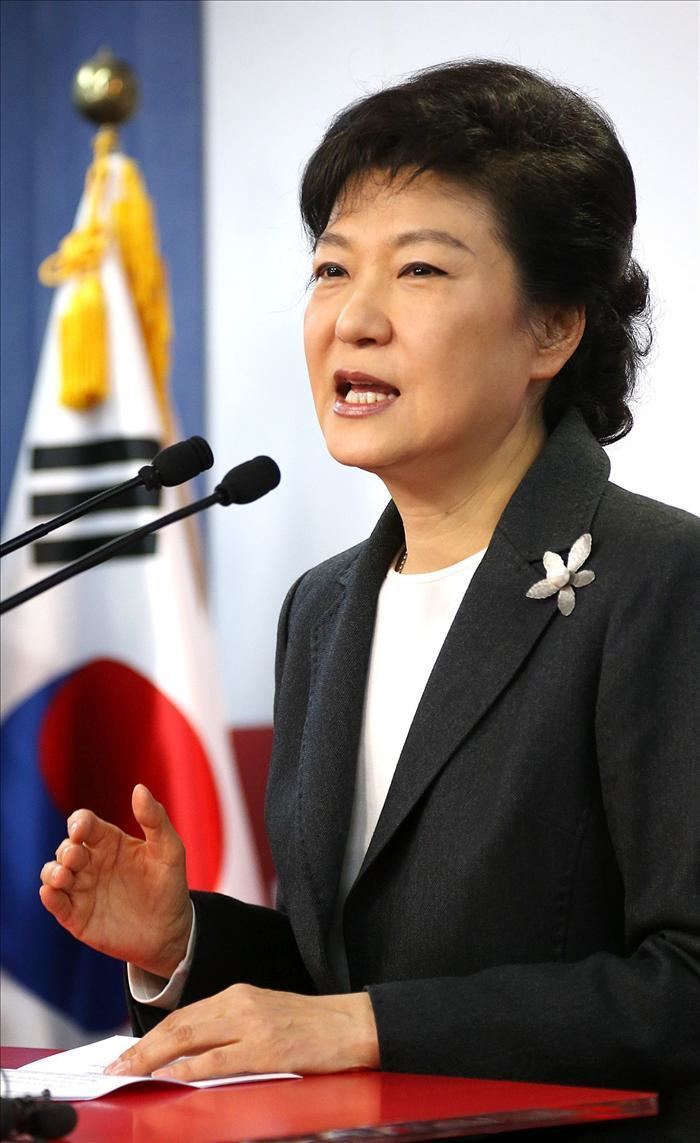 Park Geun-hye Park Geunhye Quotes QuotesGram