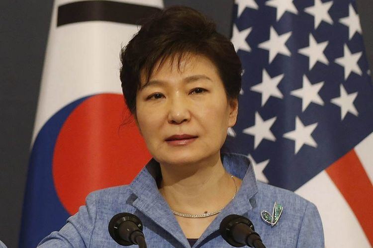 Park Geun-hye Park Geunhye Quotes QuotesGram