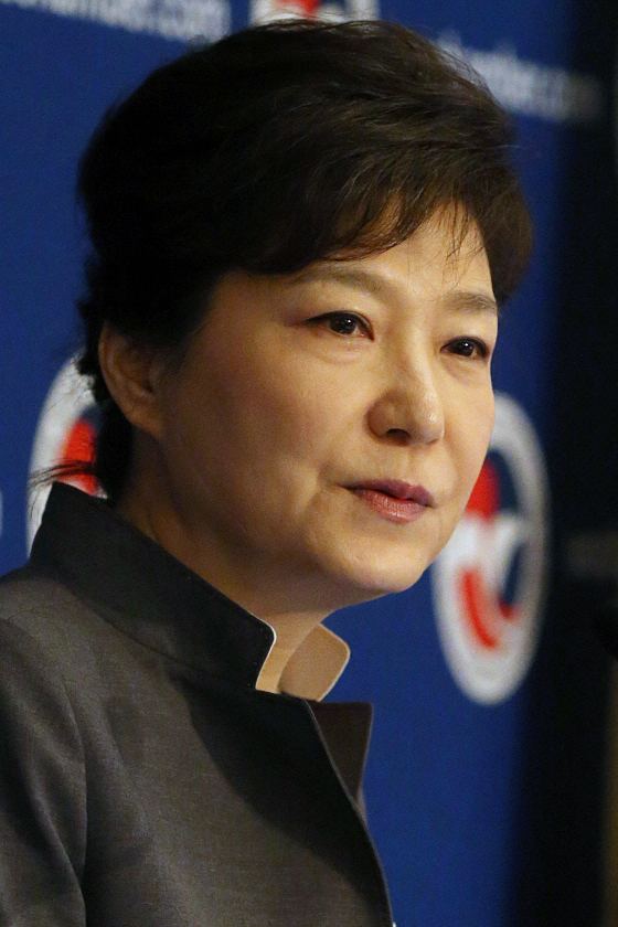 Park Geun-hye Park Geunhye Wikipedia the free encyclopedia