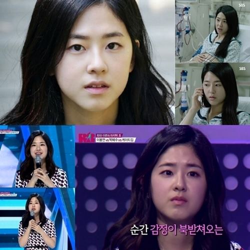 Park Hye-su BNTNews Park Hye Soo Loses 10kg For Her Drama