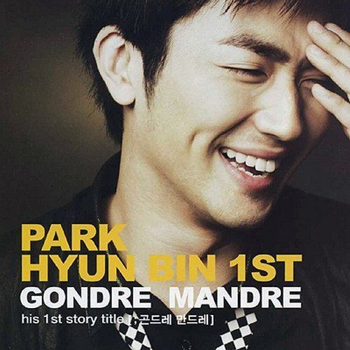 Park Hyun-bin wwwjpopasiacomimgalbumcovers319504andltahr
