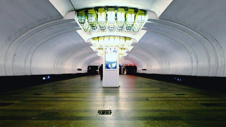 Park Kultury (Nizhny Novgorod Metro)