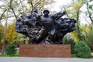 Park of 28 Panfilov Guardsmen httpsuploadwikimediaorgwikipediacommonsthu