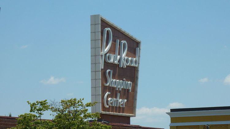 Park Road Shopping Center