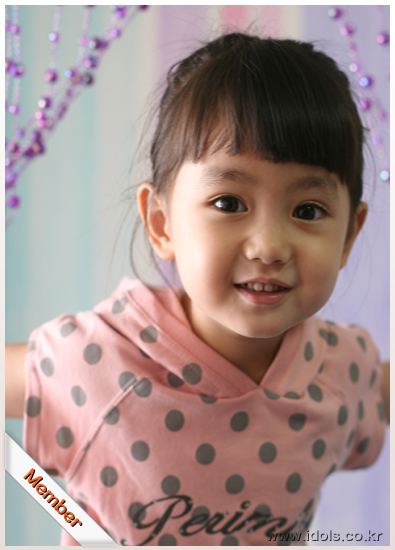 Park Sa-rang Kids Ulzzang Thread Page 3 health beauty amp fashion
