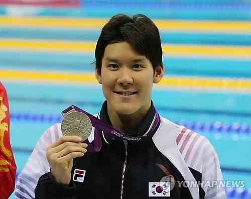 Park Tae-hwan Park Tae Hwan Disqualification Overturned Takes Silver in