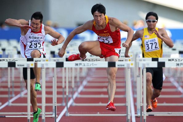 Park Tae-kyong Park Taekyong Photos Photos 19th Asian Athletics Championships