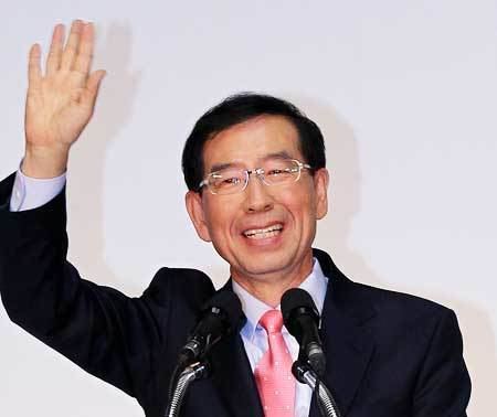 Park Won-soon Park Wonsoon wins ticket for mayoralty