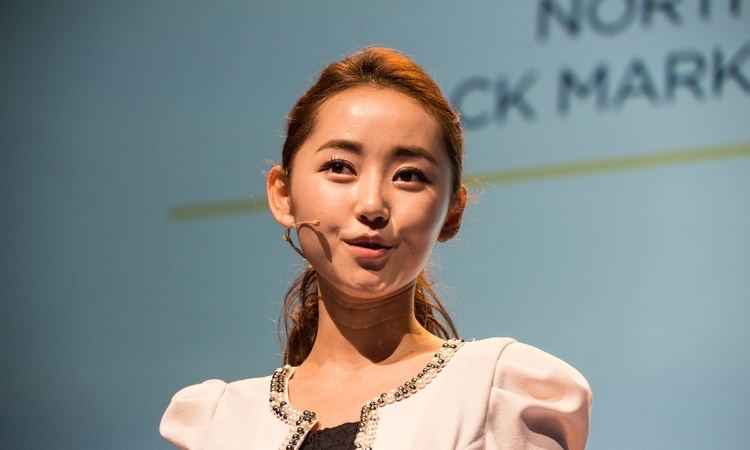 Park Yeon-mi The North Korean defector who continues to defy regime