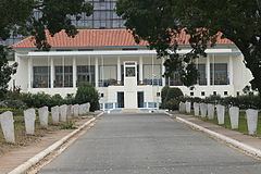 Parliament House of Ghana httpsuploadwikimediaorgwikipediacommonsthu