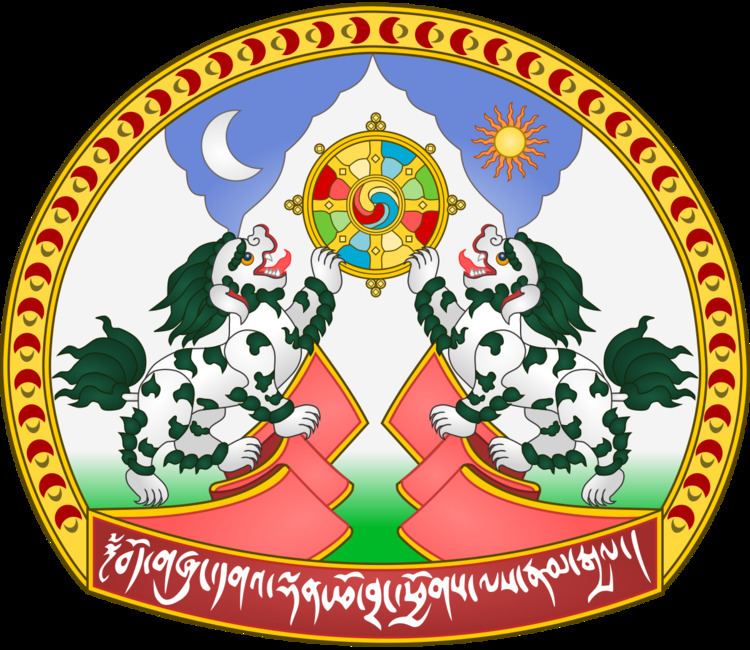 Parliament of the Central Tibetan Administration