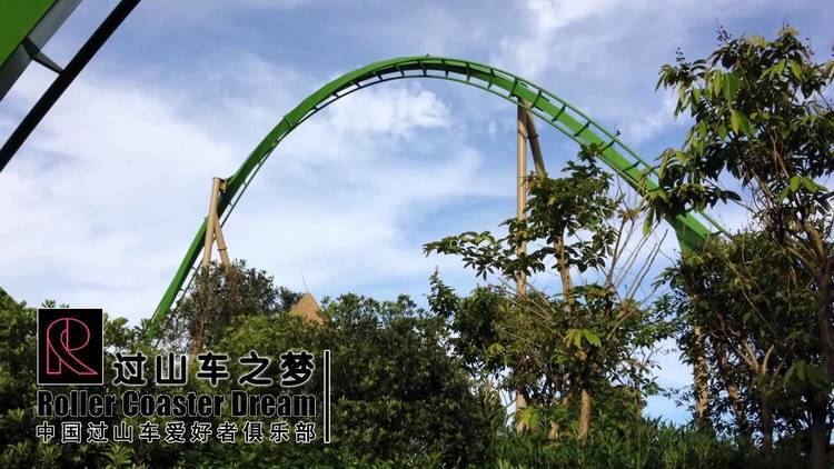 Parrot Coaster Parrot Coaster Offride 1080P HD Chimelong Ocean Kingdom YouTube