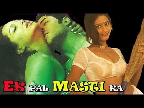 Part Time Pal movie scenes  Ek Pal Masti Ka Full Hindi Romantic Movie Santosh Aarti 2001