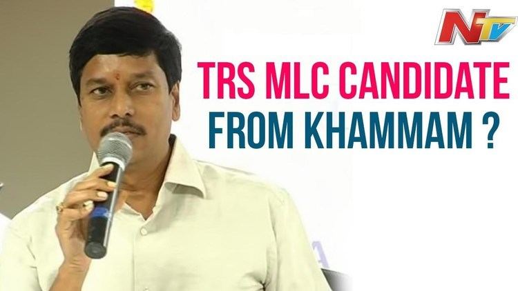 Parthasarathy Reddy Bandi Parthasarathi Reddy TRS Party MLC Candidate from khammam