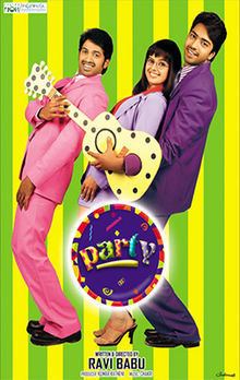 Party (2006 film) httpsuploadwikimediaorgwikipediaenthumbf