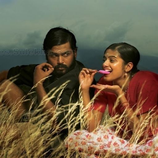 Paruthi Veeran Love Scene - Lyrics and Music by Karthi Priyamani arranged  by Muhesh