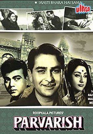 Parvarish (1958 film) Lyrics of Parvarish 1958 Movie in Hindi