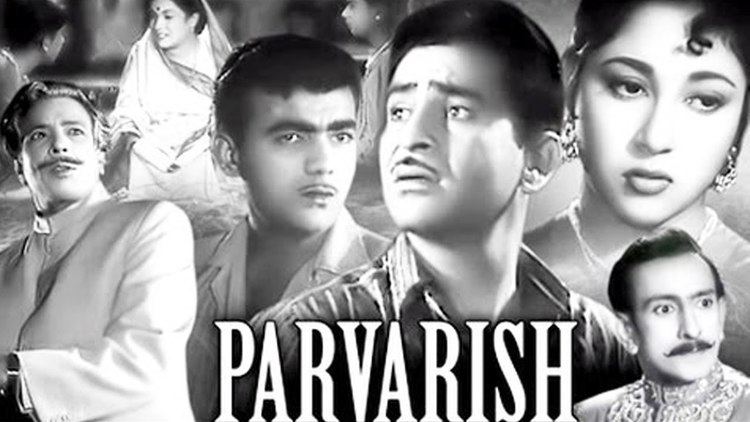 Parvarish (1958 film) Parvarish 1958 Hindi Full Movie Raj Kapoor Mala Sinha Hindi