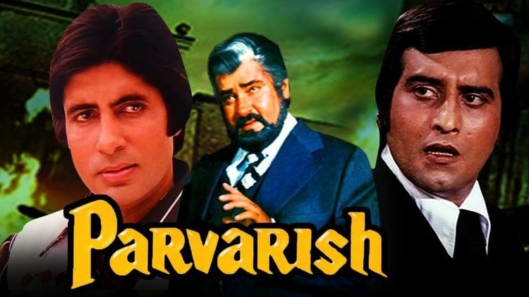 Parvarish 1977 Full Hindi Movie Amitabh Bachchan Vinod Khanna