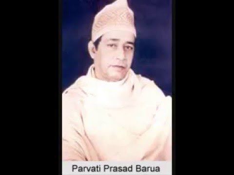 Parvati Prasad Baruva Tomar Rathar Joyodhwoja Parbati