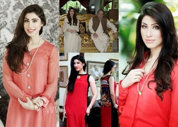 Parvez Butt Hina Pervaiz Butt MPA PMLN and Fashion Designer Gets Married See