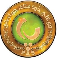 PAS Tehran F.C. httpsuploadwikimediaorgwikipediaen884PAS
