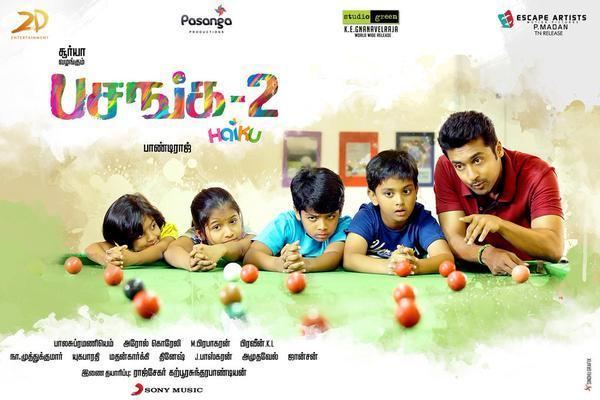 Pasanga 2 Pasanga 2 Haiku 2015 DVDRip Tamil Full Movie Watch Online www