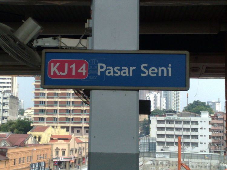 Pasar Seni LRT station