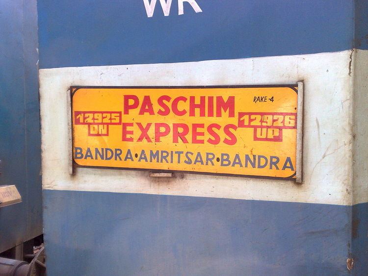 Paschim Express