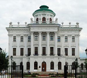 Pashkov House httpsuploadwikimediaorgwikipediacommonsthu