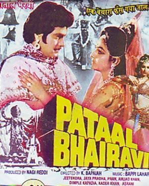 Pataal Bhairavi 1985 Hindi Movie Mp3 Song Free Download