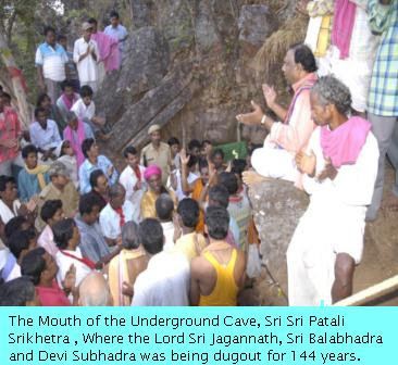 Patali Srikhetra Odisha at a Glance Visit Trikut Hill at Kotsamlai to see the Holy
