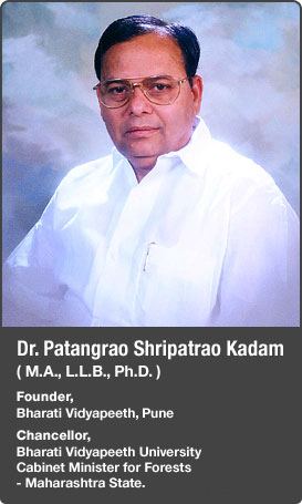 Patangrao Kadam Dr Vishwajeet Kadam Inspiration Dr Patangrao Kadam Founder of