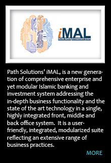 Path Solutions wwwpathsolutionscomimagessolutionslogosimal
