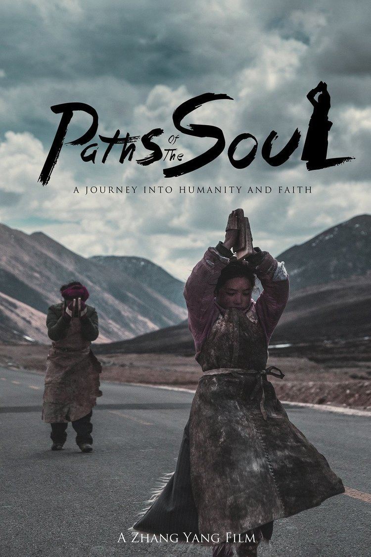 Paths of the Soul wwwgstaticcomtvthumbmovieposters12588118p12