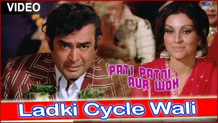 Ladki Cycle Wali Full Video Song Pati Patni Aur Woh Sanjeev