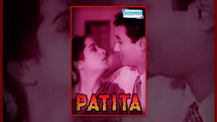 Patita 1953 Dev Anand Usha kiran Lalita Pawar Old Hindi
