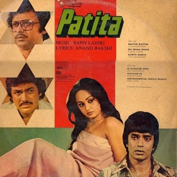 Film Music Site - Patita Soundtrack (Anand Bakshi, Kishore Kumar, Bappi  Lahiri, Lata Mangeshkar) - EMI Records India (1980)