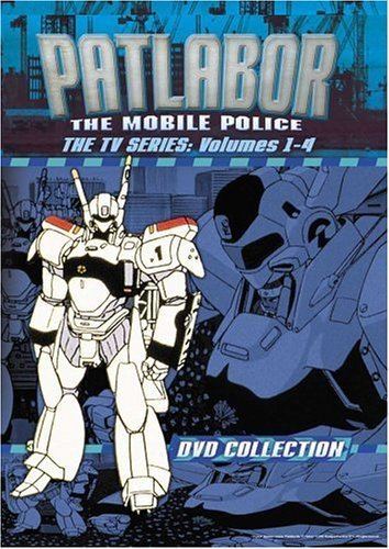 Patlabor: The TV Series Amazoncom Patlabor The Mobile Police The TV Series Boxed Set