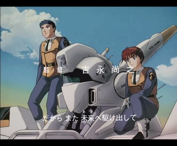 Patlabor: The TV Series Patlabor on Television Opening HD Remastered YouTube